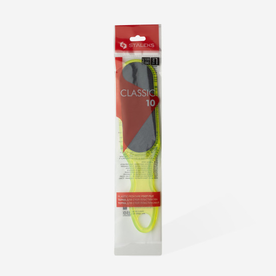 Raspador (lima) de plástico para pés CLASSIC 10 TIPO 1 (grão 100/180)