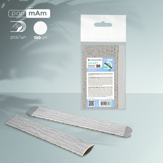 Lixas descartáveis PapmAm em camada macia de espuma SMART 20 granulação 100 (30 pcs)