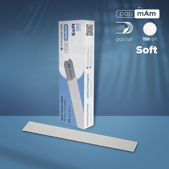Fitas descartáveis papmAm (base suave) para a lima reta EXPERT 20 grão 150 (25 peças)