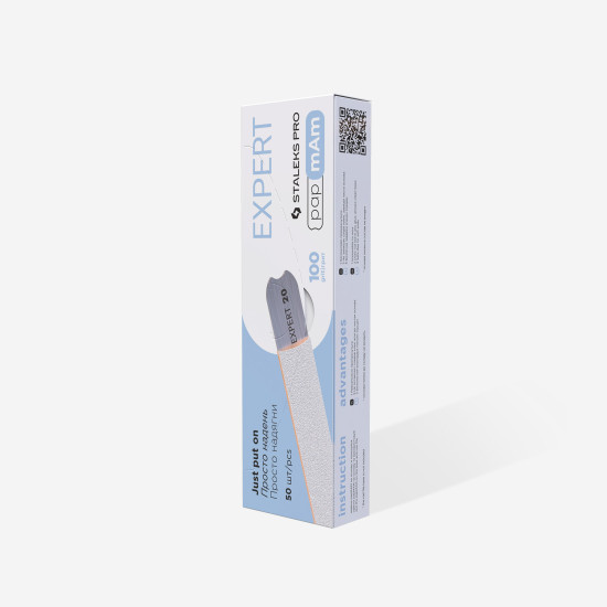 Limas descartáveis papmAm para a lima reta EXPERT 22 grão 100 (50 peças)