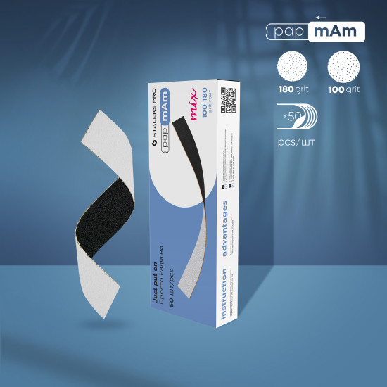 Limas descartáveis papmAm para a lima reta Mix EXPERT 22 grão 100/180 (50 unid.)