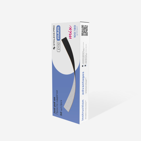 Limas descartáveis papmAm para a lima reta Mix EXPERT 22 grão 100/180 (50 unid.)