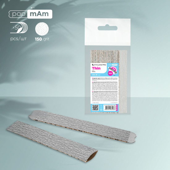 Lixas descartáveis papmAm SMART 22 granulação 150 (50 pcs)