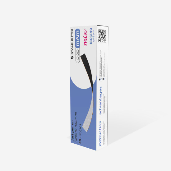 Limas descartáveis papmAm para a lima reta Mix EXPERT 22 grão 180/240 (50 unid.)