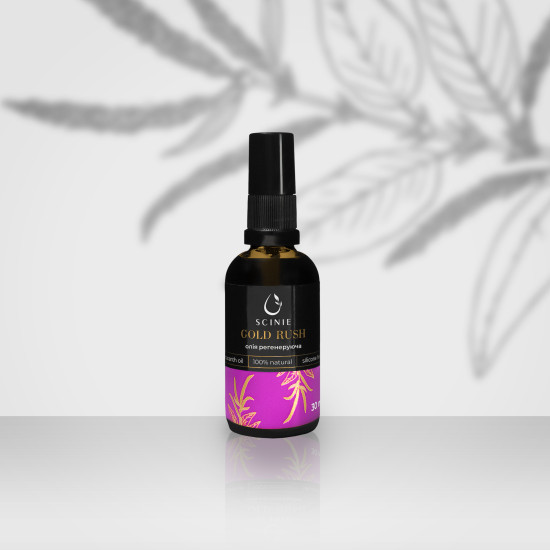 Óleo regenerador para a pele Scinie 30 ml