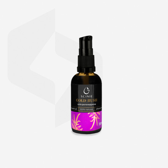 Óleo regenerador para a pele Scinie 50 ml