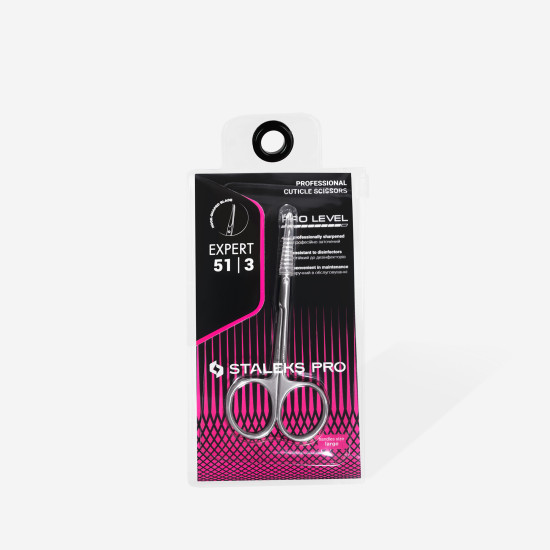 Tesoura de cutículas profissional com gancho EXPERT 51 TIPO 3